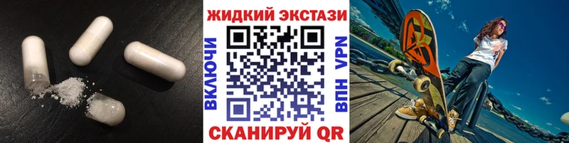 ОМГ ОМГ   Терек  Бутират 1.4BDO 