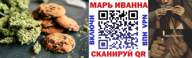 Cannafood марихуана  Терек 