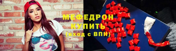 а пвп мука Михайловск