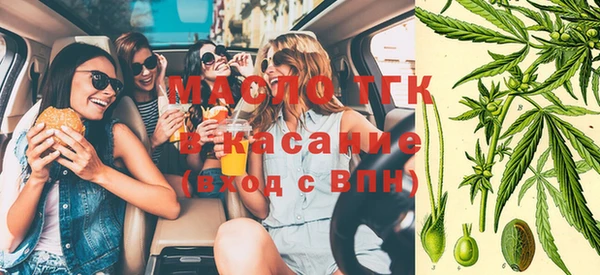 прущий лед Медногорск