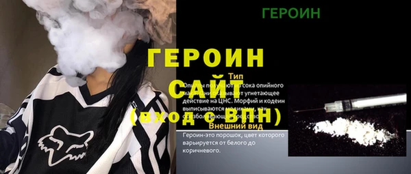 а пвп мука Михайловск