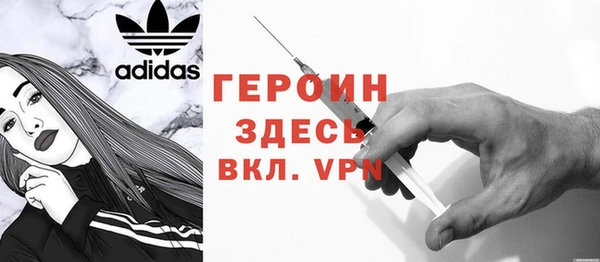 прущий лед Медногорск