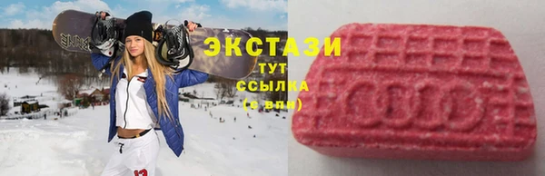 MESCALINE Михайлов