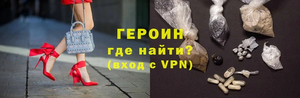 мефедрон VHQ Сим