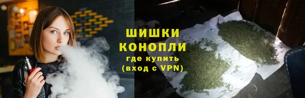 ALPHA-PVP Михайловка