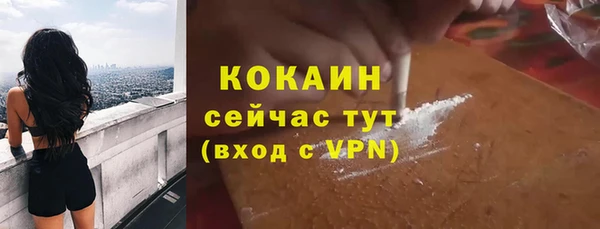 а пвп мука Михайловск