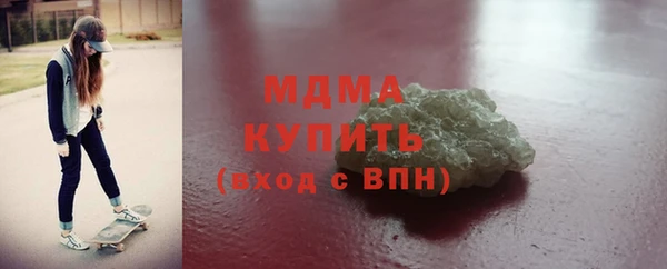 а пвп мука Михайловск