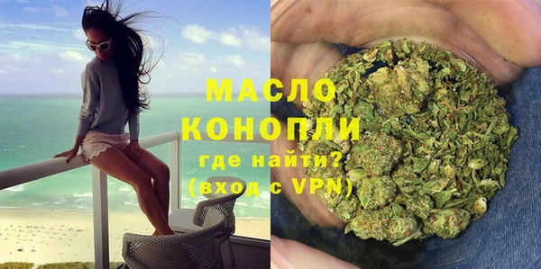 MESCALINE Михайлов