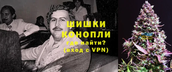 мефедрон VHQ Майский