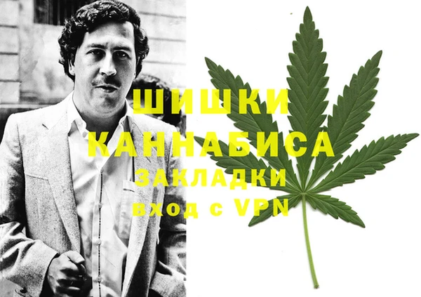 MESCALINE Михайлов