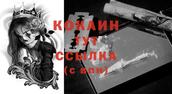 MESCALINE Михайлов