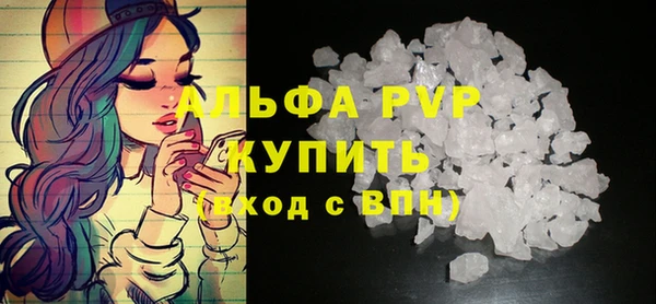 MESCALINE Михайлов