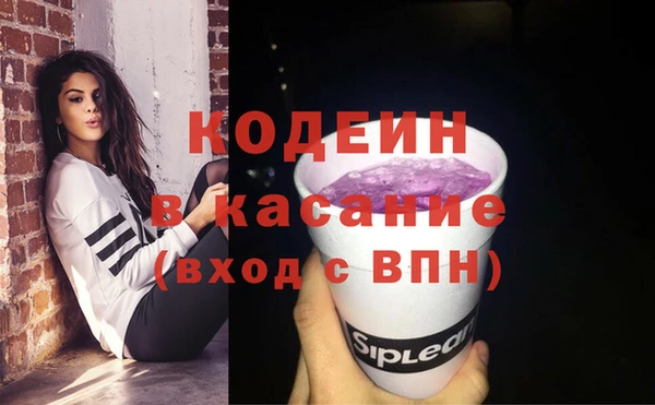 MESCALINE Михайлов