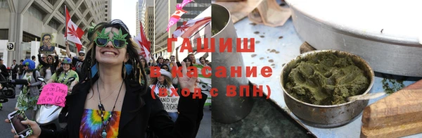прущий лед Медногорск