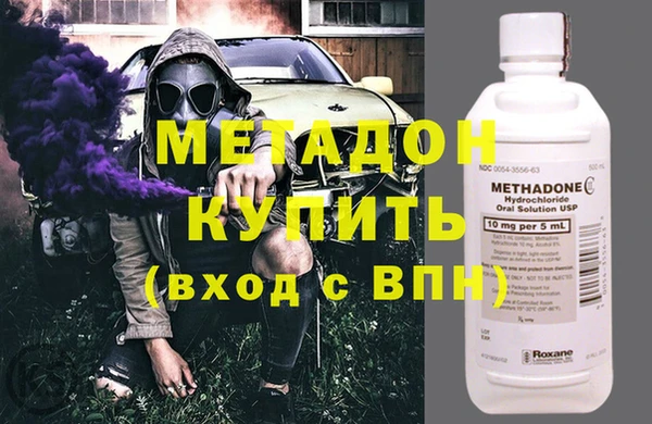 прущий лед Медногорск